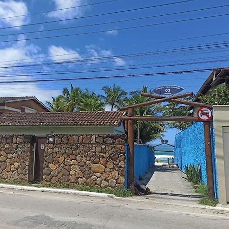 Maresias Park Suites Exterior photo